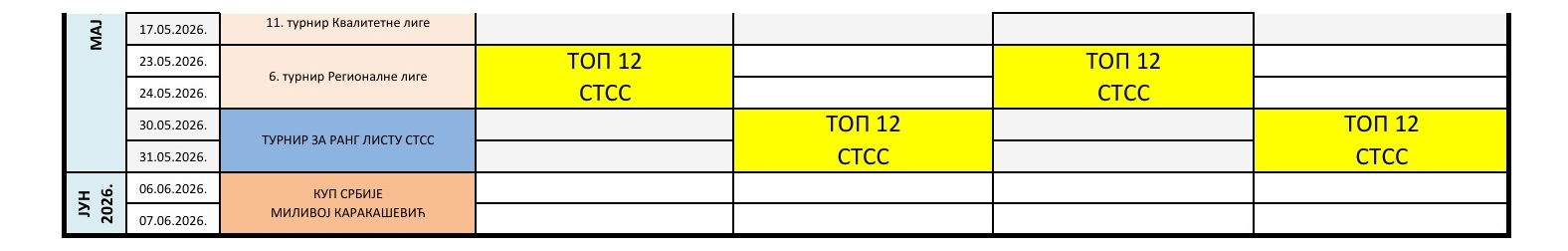 3 kalendar 25-26.jpg